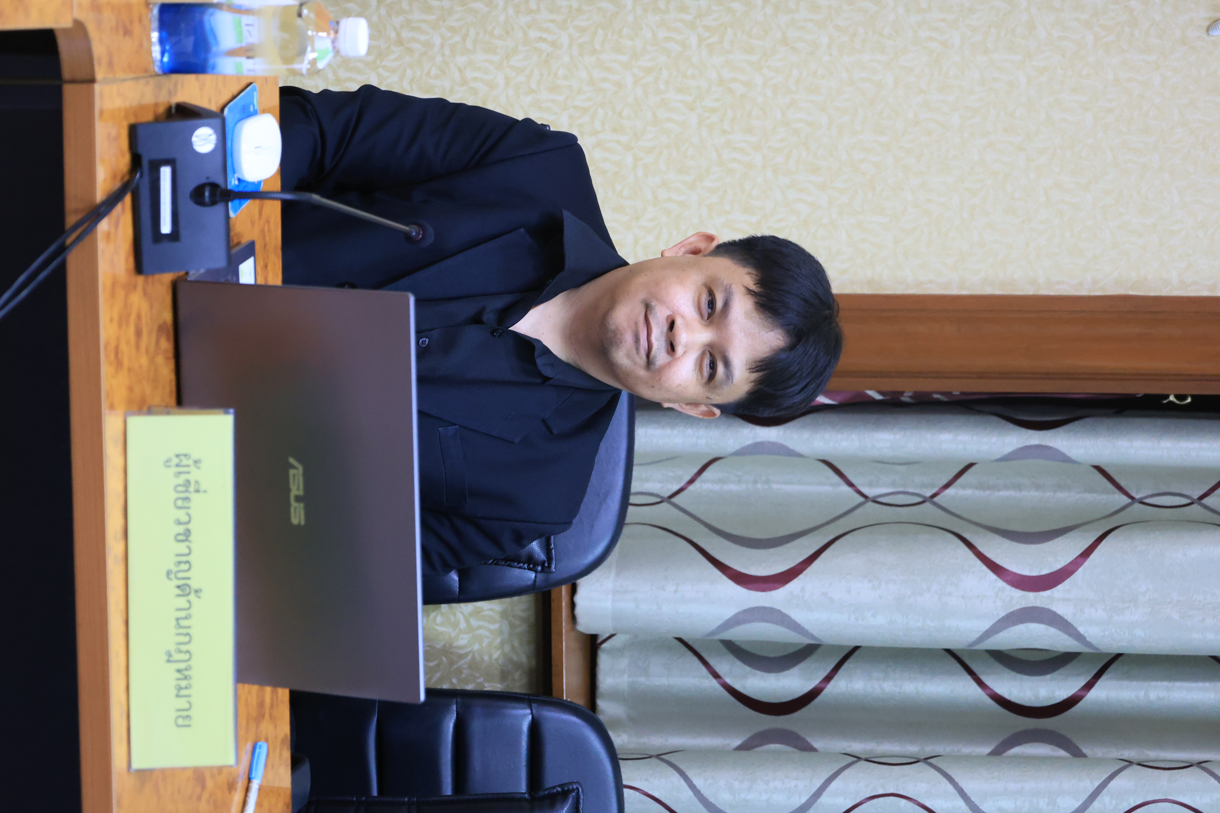 title - ส.ป.ก. ประชุมคณะกรรมการข้อมูลข่าวสารของราชการของสำนักงานการปฏิรูปที่ดินเพื่อเกษตรกรรม ครั้งที่ 10/2569